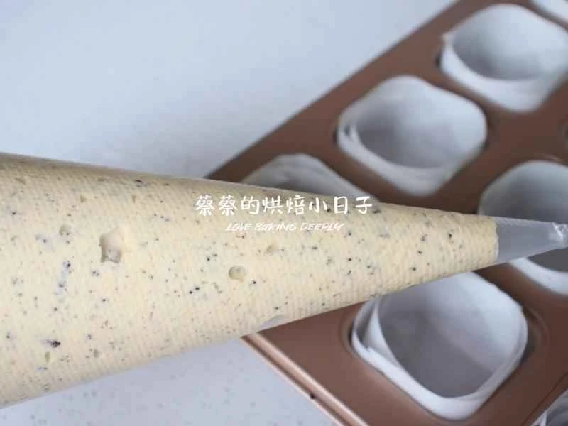 How to make pure milk hand-torn toast: Step 1