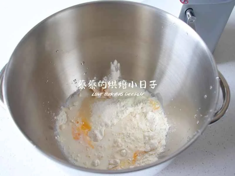 How to make pure milk hand-torn toast: Step 1