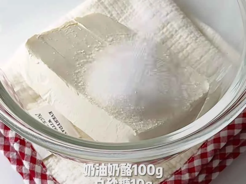 How to make pure milk hand-torn toast: Step 1