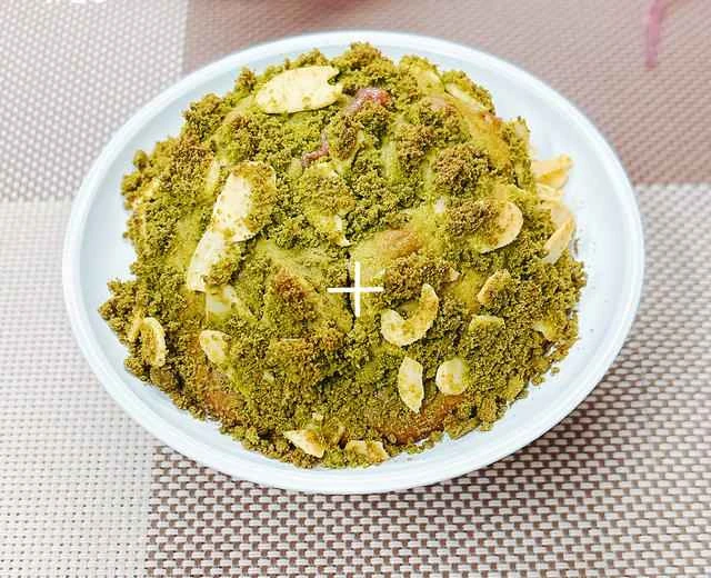 Recipe for Matcha Muffins (Baking)