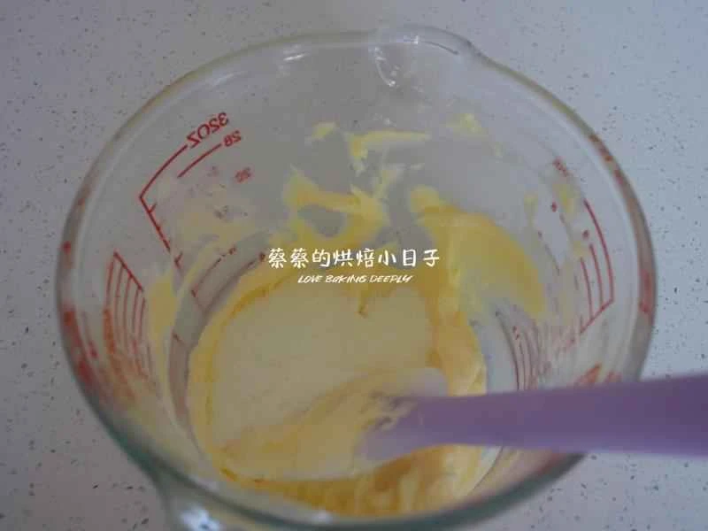 How to make pure milk hand-torn toast: Step 1