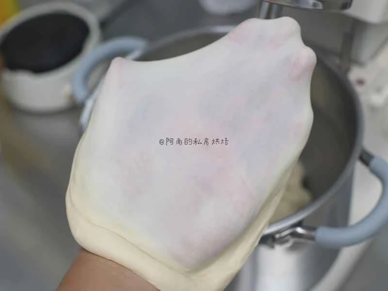 How to make pure milk hand-torn toast: Step 1