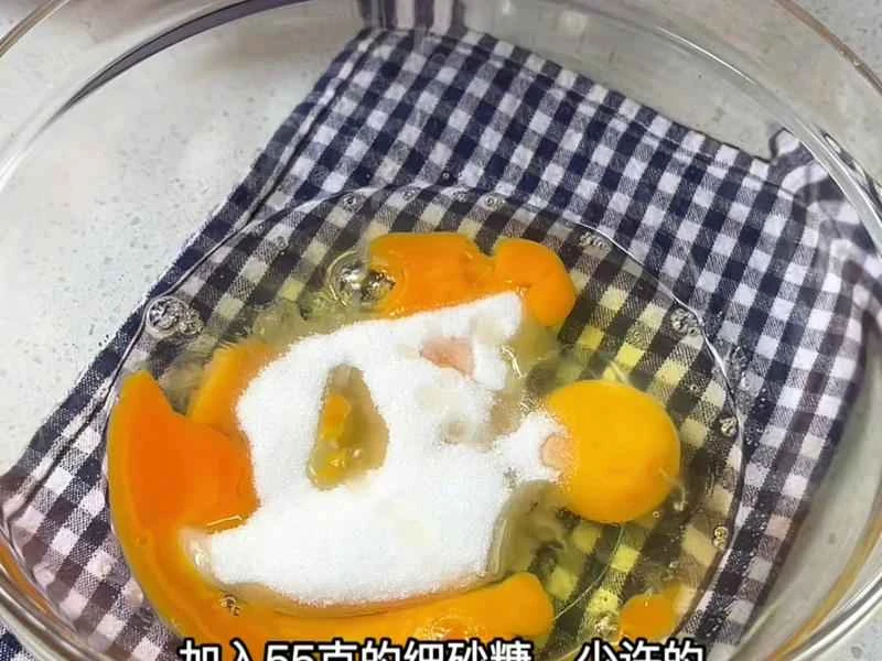 How to make pure milk hand-torn toast: Step 1