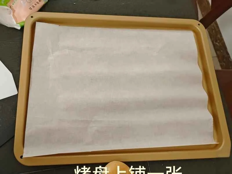 How to make pure milk hand-torn toast: Step 1