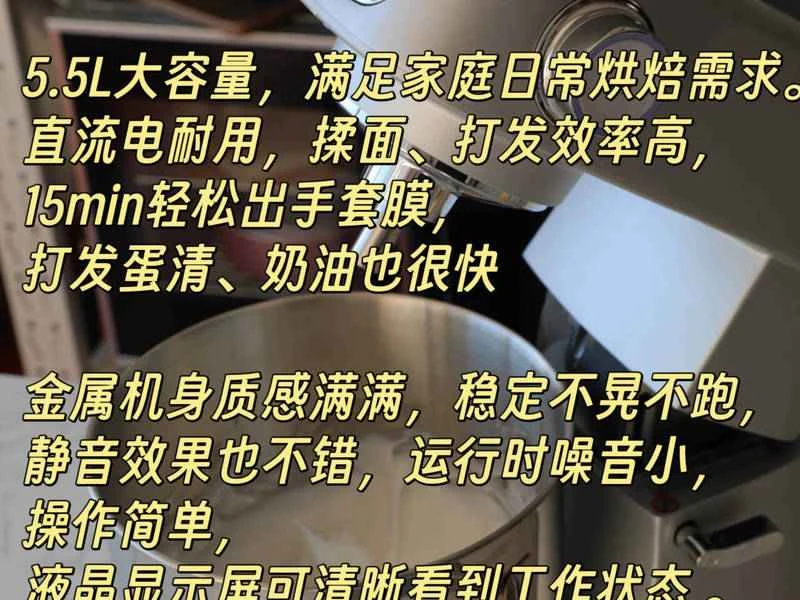 How to make pure milk hand-torn toast: Step 1