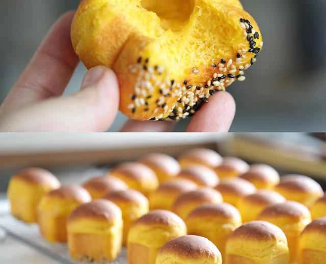 Recipe for Pumpkin Milk Salt Mini Square Breads