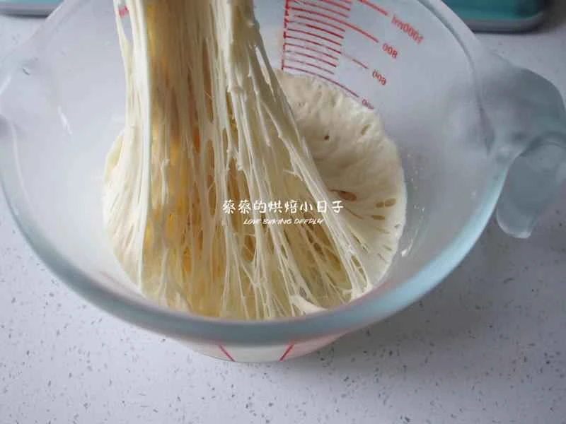 How to make pure milk hand-torn toast: Step 1