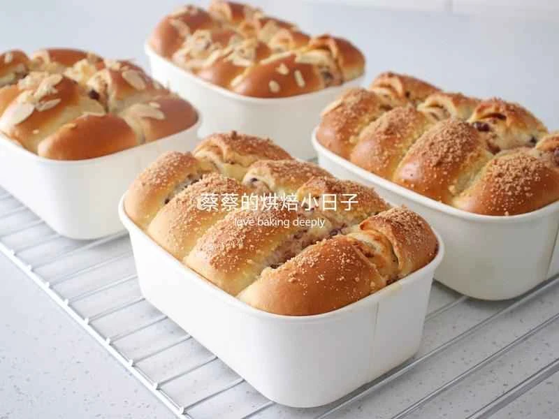 How to make pure milk hand-torn toast: Step 1