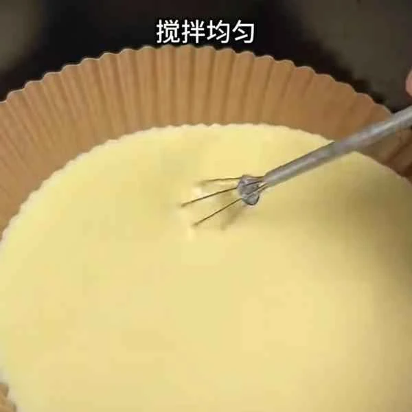 How to make pure milk hand-torn toast: Step 1