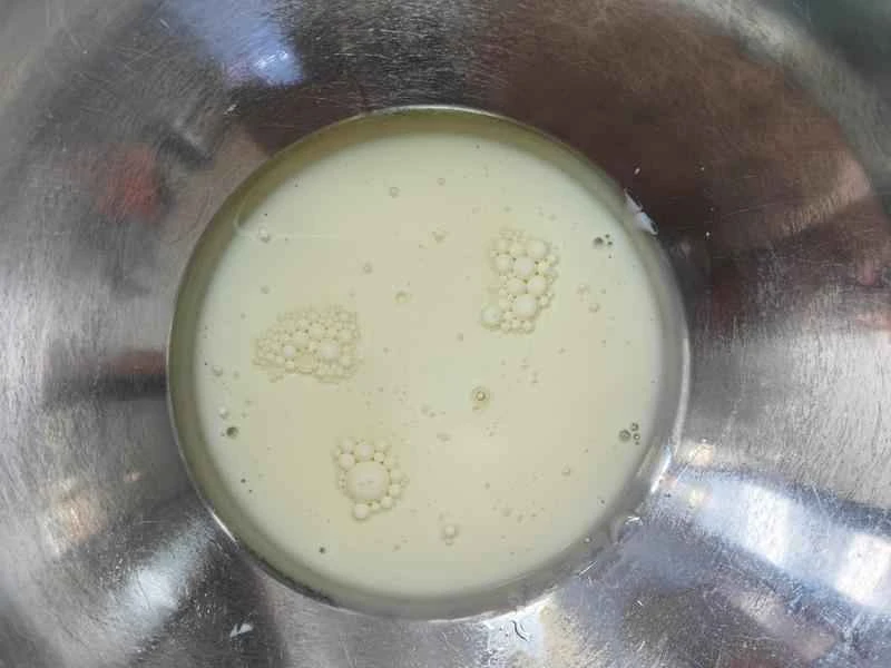 How to make pure milk hand-torn toast: Step 1