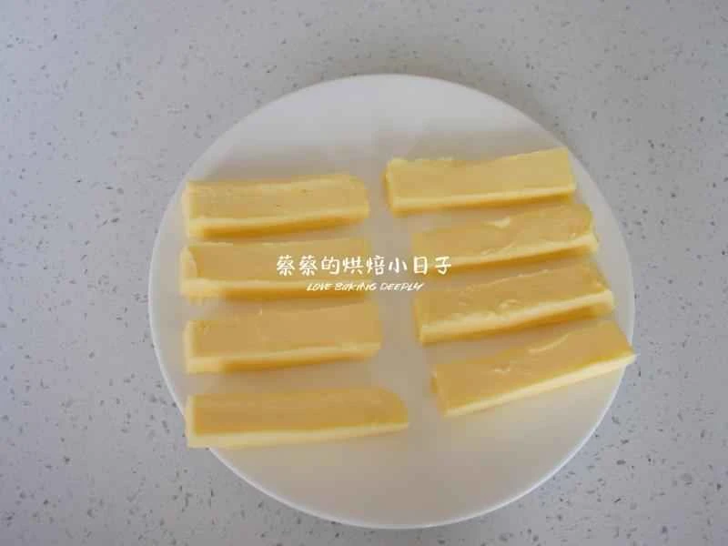 How to make pure milk hand-torn toast: Step 1