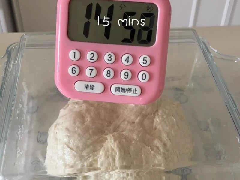 How to make pure milk hand-torn toast: Step 1