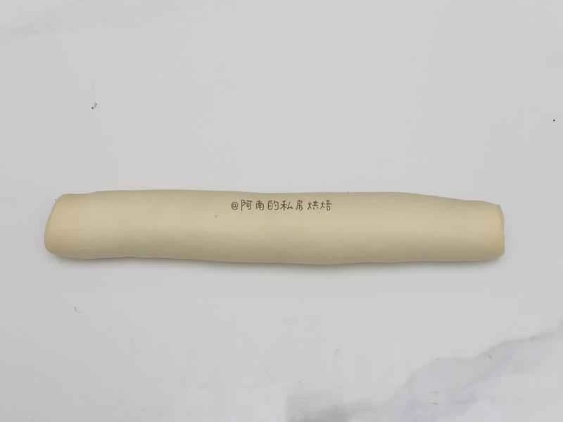 How to make pure milk hand-torn toast: Step 1