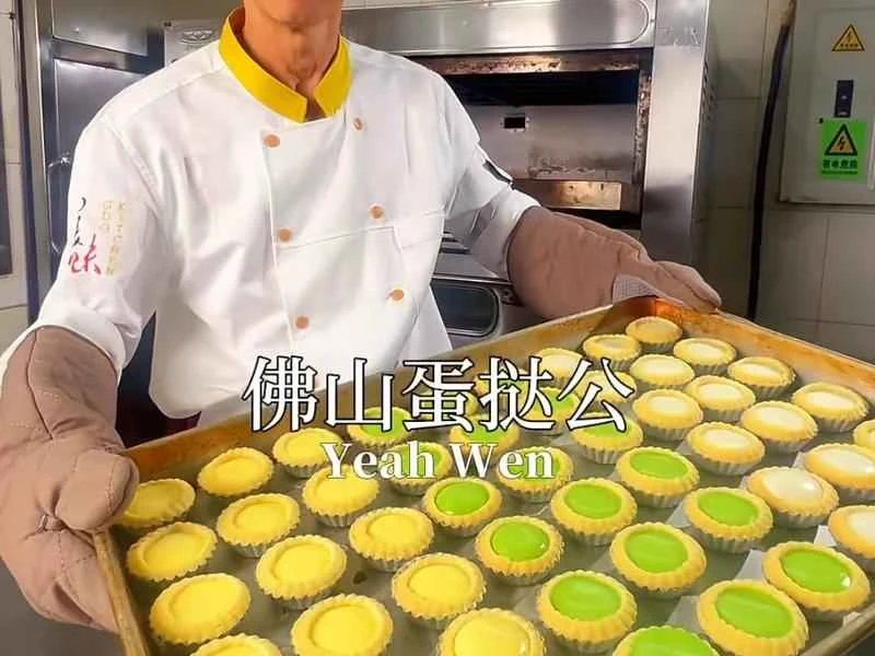 How to make pure milk hand-torn toast: Step 1