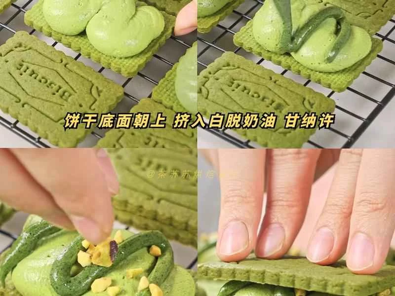 How to make pure milk hand-torn toast: Step 1