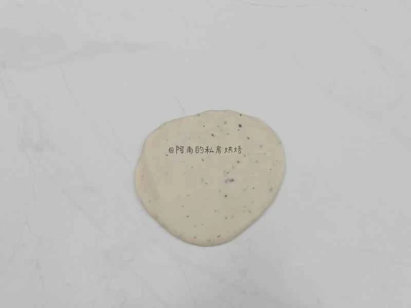 How to make pure milk hand-torn toast: Step 1