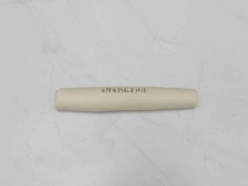 How to make pure milk hand-torn toast: Step 1