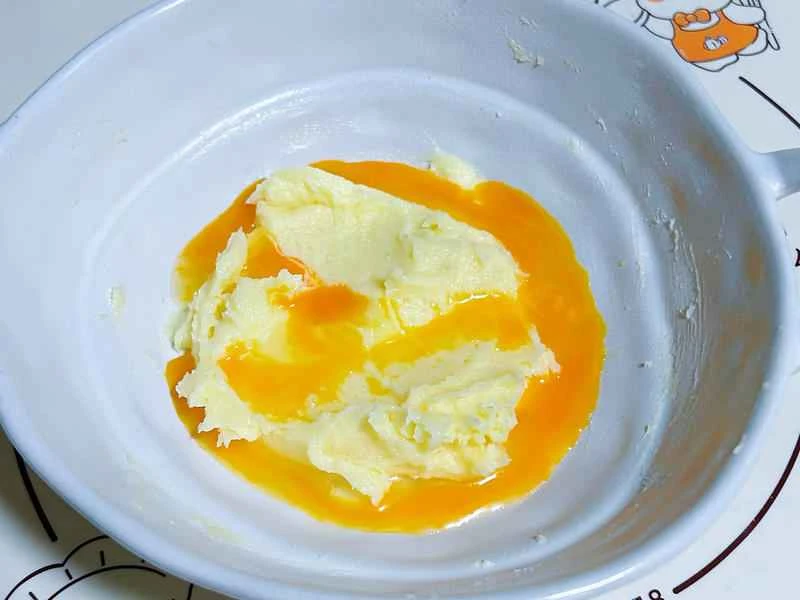 How to make pure milk hand-torn toast: Step 1