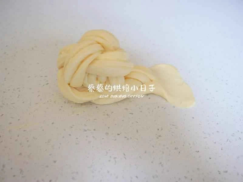 How to make pure milk hand-torn toast: Step 1