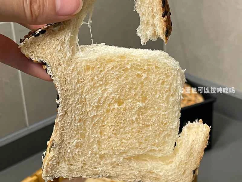 How to make pure milk hand-torn toast: Step 1