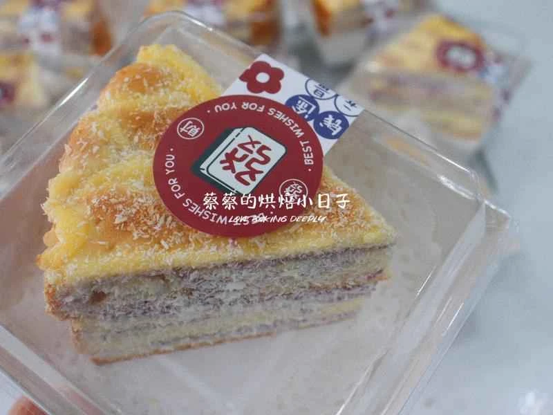 How to make pure milk hand-torn toast: Step 1