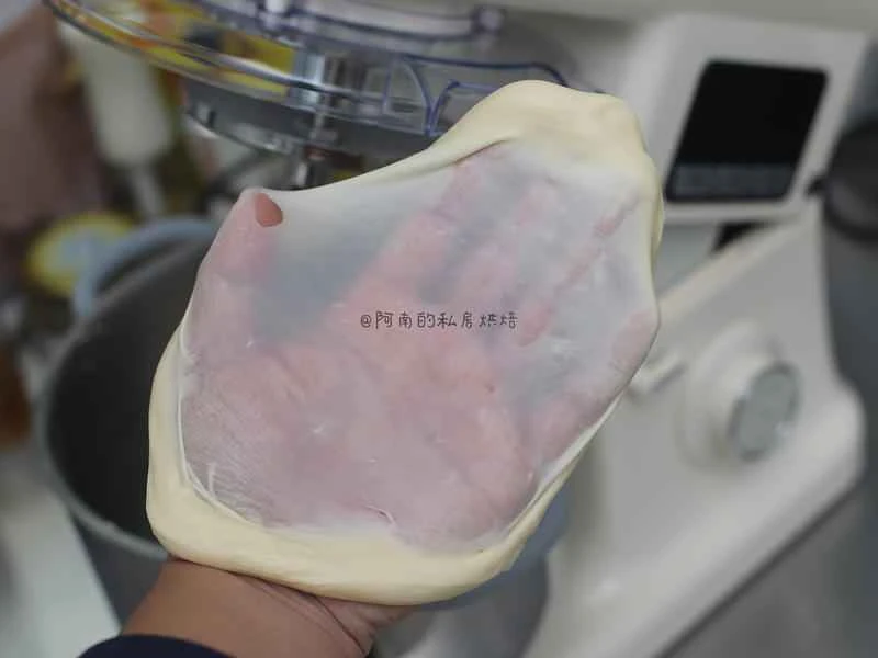 How to make pure milk hand-torn toast: Step 1