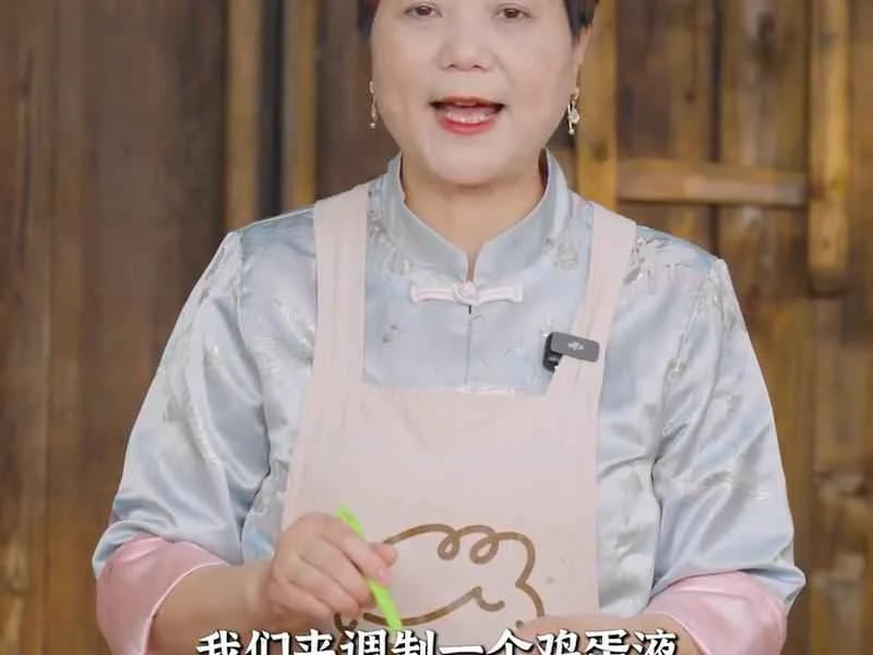 How to make pure milk hand-torn toast: Step 1