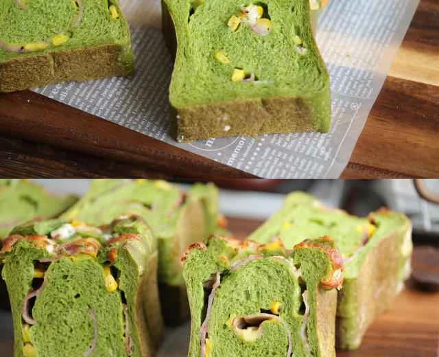 Spinach and Bacon Breakfast Toast Recipe