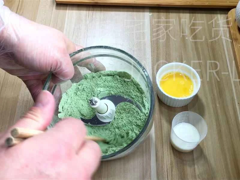 How to make pure milk hand-torn toast: Step 1