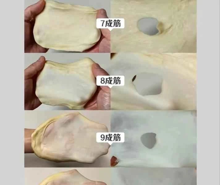 How to make pure milk hand-torn toast: Step 1