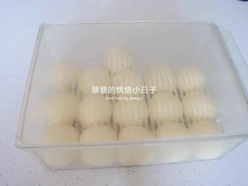 How to make pure milk hand-torn toast: Step 1