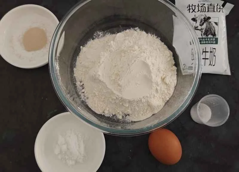 How to make pure milk hand-torn toast: Step 1