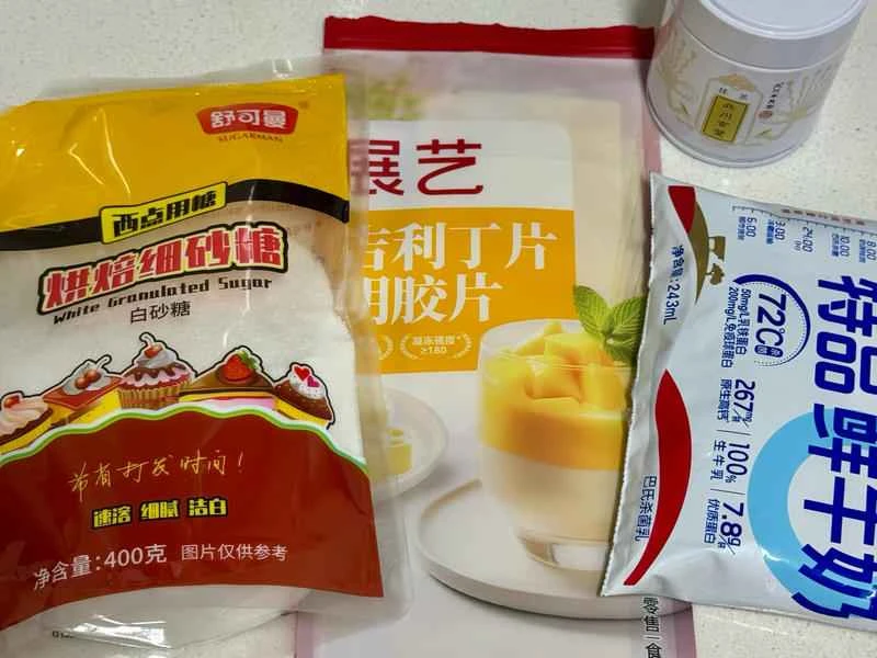 How to make pure milk hand-torn toast: Step 1