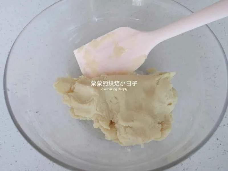 How to make pure milk hand-torn toast: Step 1