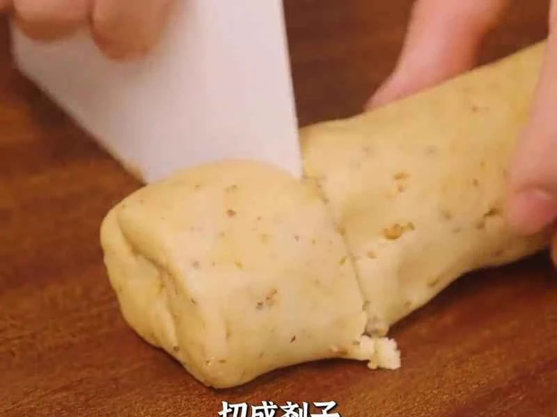 How to make pure milk hand-torn toast: Step 1