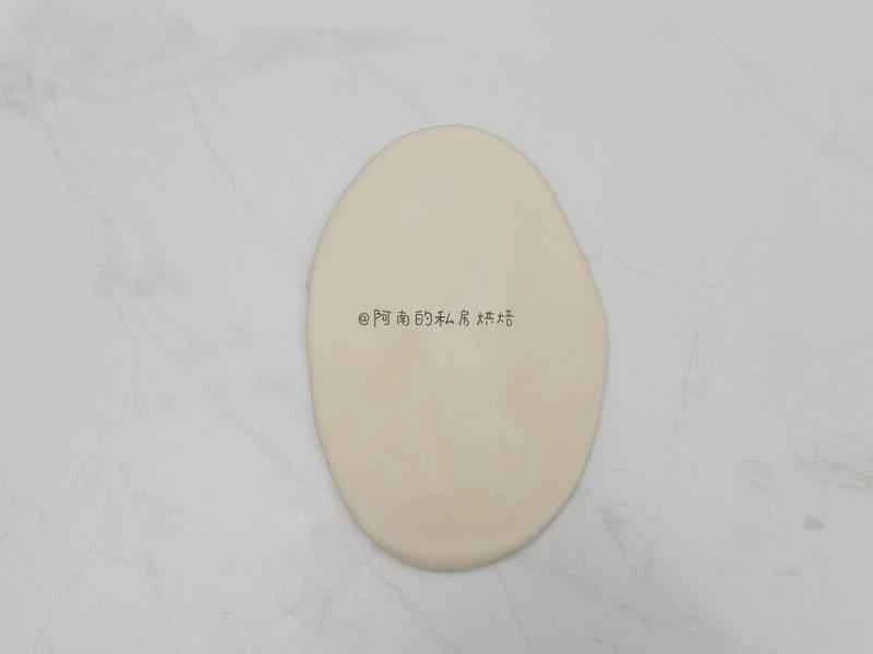 How to make pure milk hand-torn toast: Step 1