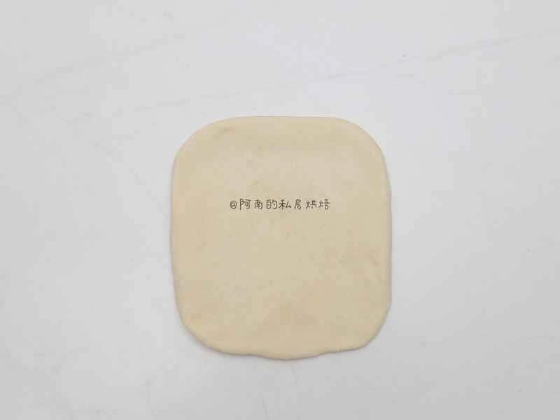 How to make pure milk hand-torn toast: Step 1