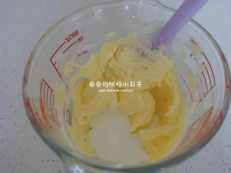 How to make pure milk hand-torn toast: Step 1