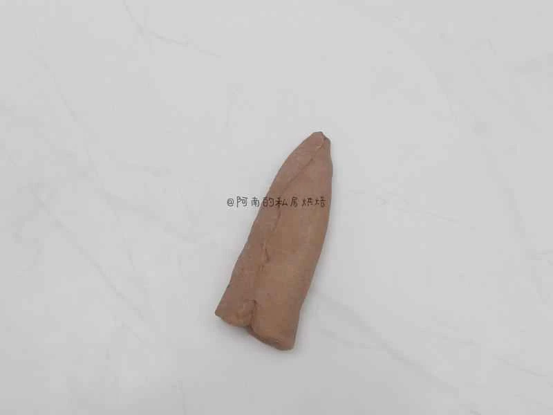 How to make pure milk hand-torn toast: Step 1