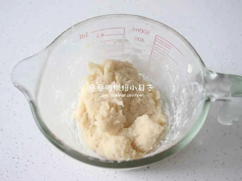 How to make pure milk hand-torn toast: Step 1