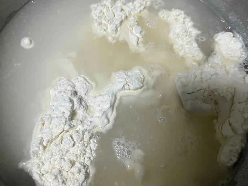 How to make pure milk hand-torn toast: Step 1