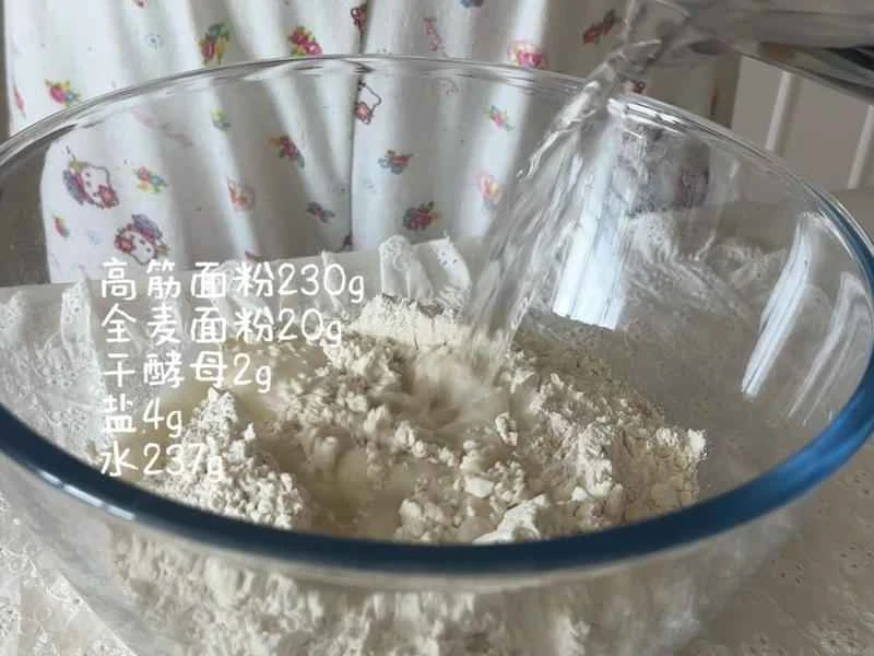 How to make pure milk hand-torn toast: Step 1