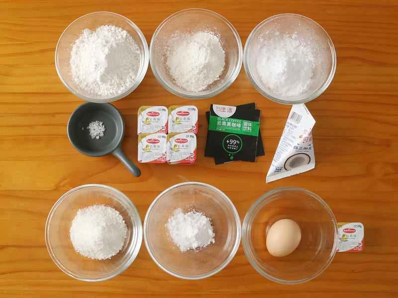 How to make pure milk hand-torn toast: Step 1