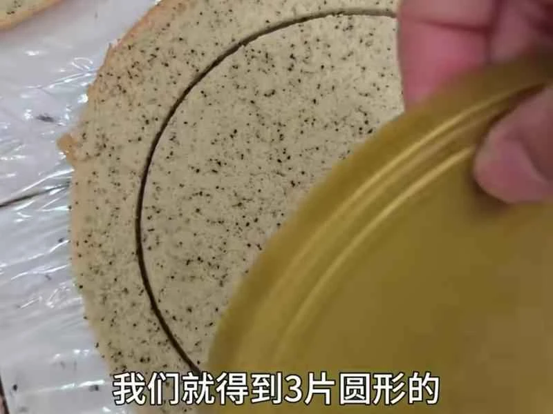 How to make pure milk hand-torn toast: Step 1