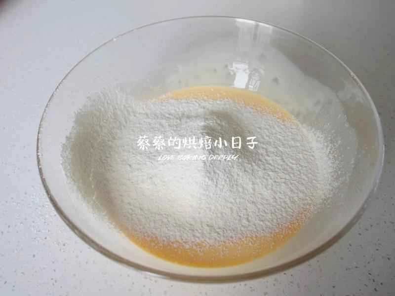 How to make pure milk hand-torn toast: Step 1