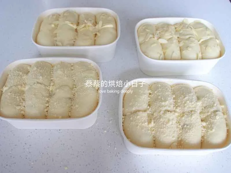 How to make pure milk hand-torn toast: Step 1