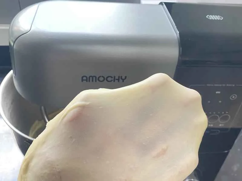 How to make pure milk hand-torn toast: Step 1