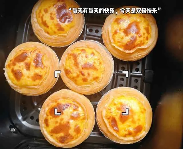 Homemade Egg Tart Filling Recipe (Without Heavy Cream)