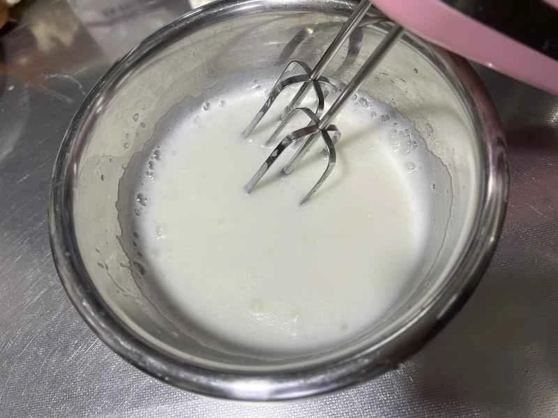 How to make pure milk hand-torn toast: Step 1