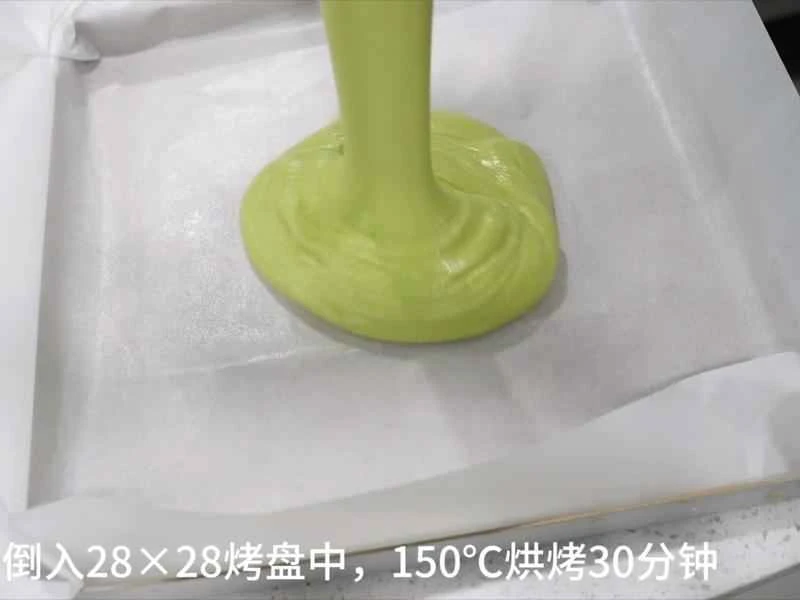 How to make pure milk hand-torn toast: Step 1